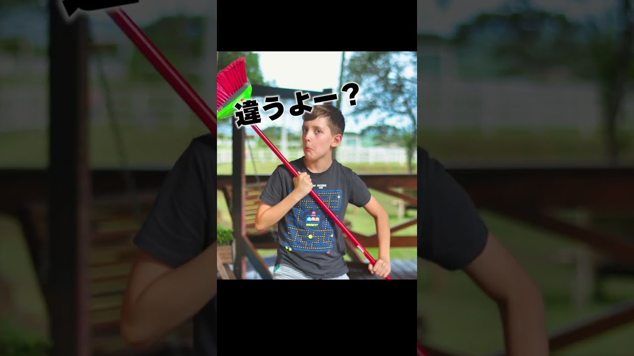 僕の相方がゆってぃかもしれない件について。#shorts