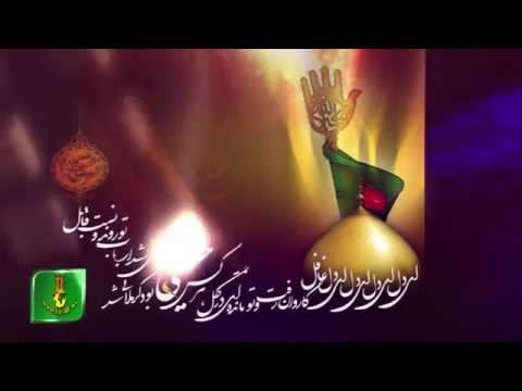 Hidistanli bir shiyanin ehvalati HD [www.ya-ali.ws]