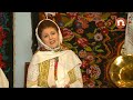 Irina Loghin O Bătrână într O Gara