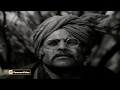 TITLE TRACK FILM MANJI KITHAY DAHWAN AHMAD RUSHDI