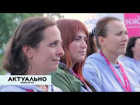 Актуально Псков / 02.08.2022