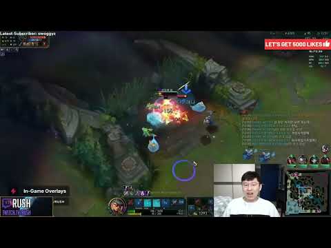 Rush Is Best Ever Lee Sin??? Lol - clip 1 #lol #clips #league #leagueclips #leagueoflegends