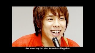 SUKIMASWITCH / ZENRYOKU SHOUNEN (Bahasa Indonesia Lyrics)