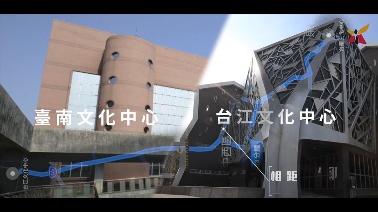 圖說-CTWANT 特別企畫》新創夢工廠!台南「贏地創新育成基地」 一站式創意服務運用廣