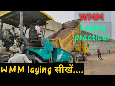 Wet Mix Macadem Construction in Highway/ WMM laying practical on site/ Highway WMM laying process🛣️