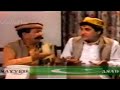Ter Pa Her Pashto Drama | Drama | Episode 2 | Pashto Public Demand