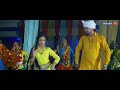 Ghunghat Bahan Song