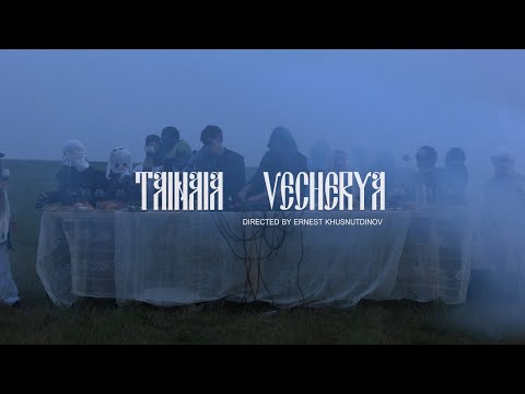 TAINAIA VECHERYA - Live set by Aezakmi b2b Jelly Roads