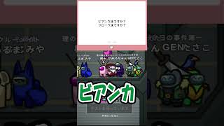 【朝ごはん何派？】ビアンカ派？フローラ派？　マシュマロ返信のコーナー その80　フラれた相手からの食事の誘い行く？【二次元の初恋】