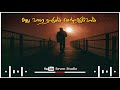 Kadavul Thantha Motivation Song Whatsapp Status Kadavul Thantha