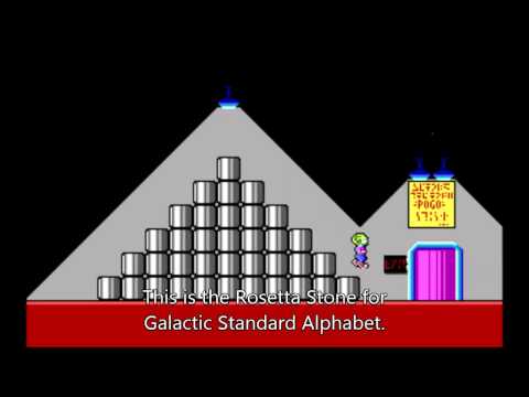 DOSGame Closer Look: Commander Keen 1