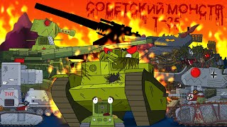 Great steel fire. Cartoon about tanks. Iron monster. Tank cartoon movie.