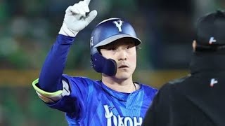 主将・佐野が試合を決めた一撃🔥DeNA打線が神宮で大爆発！#DeNA #ベイスターズ #佐野恵太 #プロ野球 #セリーグ #ヤクルト #神宮球場 #野球ハイライト #野球好きと繋がりたい