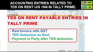 TDS on Rent Entry in Tally Prime | Purchase Entry in Tally Prime with GST and TDS | TDS 194I