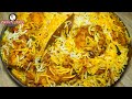 SUNDAY SPECIAL Muslim Style Chicken Biryani Home Made Chicken Biryani Muslim Recipe By Smiley Food