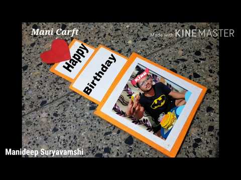 Birthday Greeting card Simple & Easy