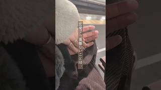 個別相談はプロフィールから⇧