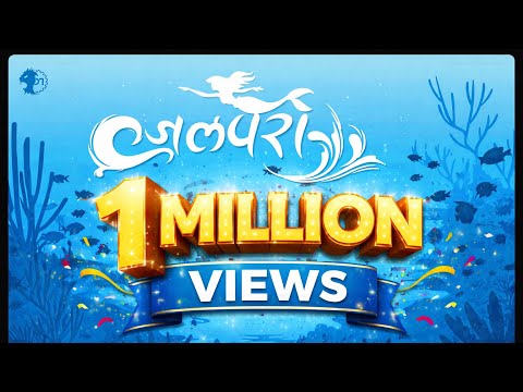 Dravesh Patil - Jalpari