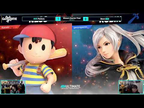 PkChris (Ness) vs Bmm (Pyra/Mythra) | AON Ultimate #150 Winners Quarter-Final