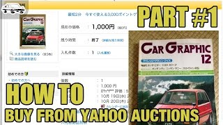 How to buy car stuff from Yahoo Auctions [Part one]