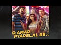 Pyarelal Dui Prithibi Dev Jeet Koel Barkha Richa Sharma SVF DJ SYK OFFICIAL