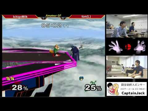 MasterHand 37 Amateur GF - IchigoMilk(Falco,Fox) vs. ton(Marth)