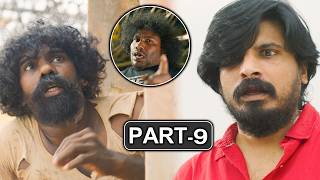 Download lagu Repeat Shoe Full Movie Part 9 | Yogi Babu | Priya Kalyaan mp3