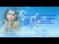Unai Padum TM Soundarajan HD Lyrics