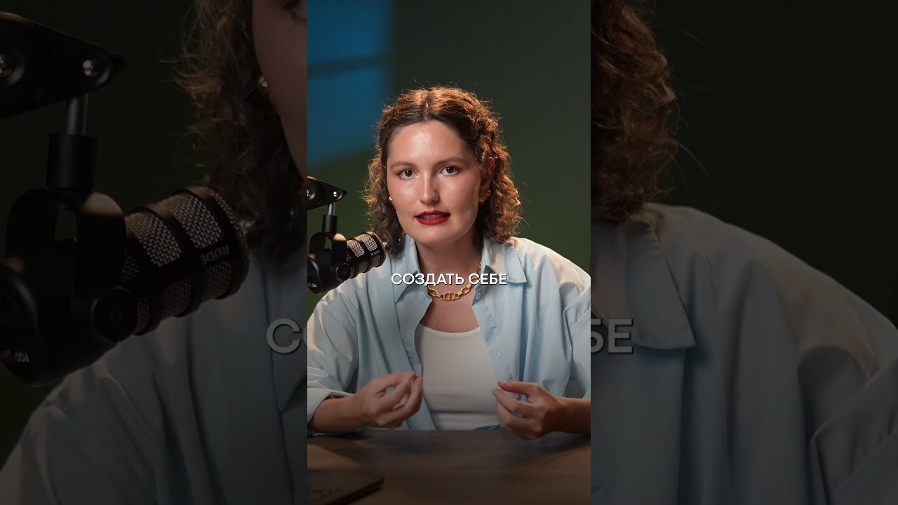 ПРОСТЫЕ идеи для подработки! #инвестиции #финансы #подработка