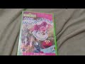 SESAME STREET Abby In Wonderland DVD Overview