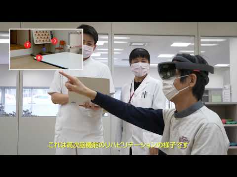 病院見学～作業療法士の仕事～