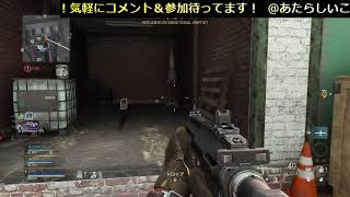 【CoD:MW実況】ウォーゾーン。ソロゾーン。【warzone＝実況者あたらしいこくご】