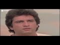 Tu Ek Chingari Thi Ab Sirf Andhera Hai Band Darwaza Suresh Wadekar Super Hits 80s Horror Song