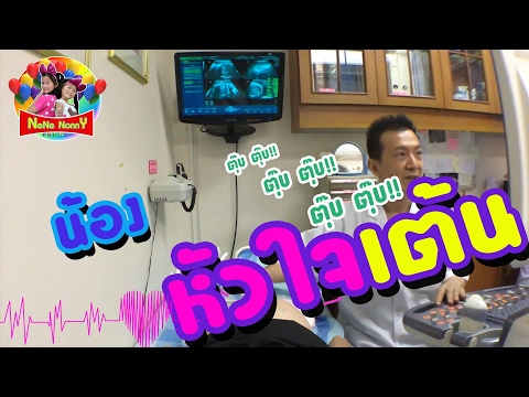 พรูค้อนกว่าสร้างความเข้มแข็ง รักษาความอ่อนแอและการรักษา