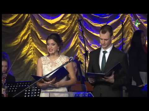 NACIONALNE ŠVETO RUSNACOH 2020 - ŠIROKI PLAN, 19. januar 2020.