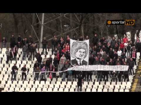 To buy candles with our money - Ultras CSKA Army