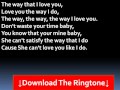 Tamia - The Way I Love You Lyrics
