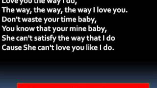 Tamia - The Way I Love You Lyrics
