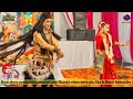 Chad Gayi Re Bhang Dance 2023 Savan Special Bhole Baba Song Dj Song Shankar Parvati Jhanki Bhajan