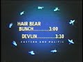 Extremely Rare Cartoon Network Coming Up Next Powerhouse Bumper The Hair Bear Bunch Into Devlin