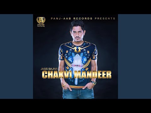 Chakvi Mandeer — watch video