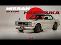 Nissan Skyline HAKOSUKA Father Of The GT R