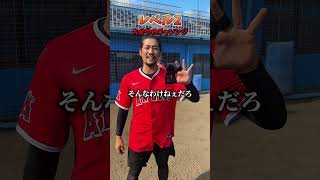 えんどれす【フィンガーグローブでノック】 #スポーツあるある #野球 #スポーツ #あるある #endless3