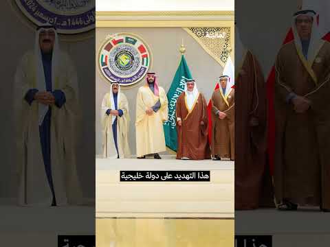 إذاعة ثمانية