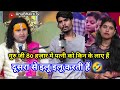 अपनी पत्नी को 80 हजार में किन के लाए हैं �