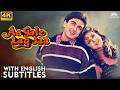 Aa Gale Lag Jaa Full Movie 4K Jugal Hansraj Indian Romantic Full Movie With English Subtitle