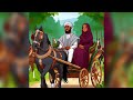 Tatsuniyan Su Noor African Folktale Hausa Story Bedtime Story Anani Ce Labarin Hausa Anani