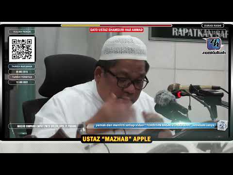 TAZKIRAH : Teknologi Smart Phone Dan Hebatnya Ilmu Allah - Ustaz Shamsuri Ahmad