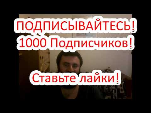 НЭШВИЛЛ - ДАЛЛАС 2-1(от)----/Прогноз на НХЛ 14.4.2019/Ставки и прогнозы на хоккей