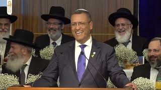 ראש העיר ירושלים מר משה ליאון | יום ירושלים תשפ"ה | ישיבת מרכז הרב